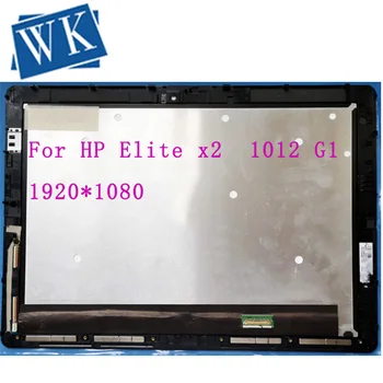 Montaje de pantalla digitalizadora deteção tátil para HP x2 1012 G1 LP120UP1-SPA5, con bisel de marco, pantalla LCD completa, envío gra