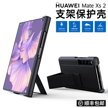 Para Huawei Companheiro XS2 Caso Para Huawei Matexs2 Caso Genuíno de Material de Couro Com Suporte de Kickstand Caso