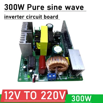 Pura da Onda de Seno 300W 12V PARA 220v inversor placa de circuito boost conversor DC-AC Módulo de POTÊNCIA