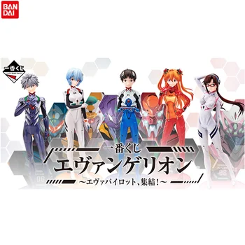 Bandai Evangelion Ayanami Rei, Asuka Langley Soryu Kaworu Nagisa Figura Ichiban Eva Ikari Shinji Anime Figura De Ação Do Modelo De Brinquedos