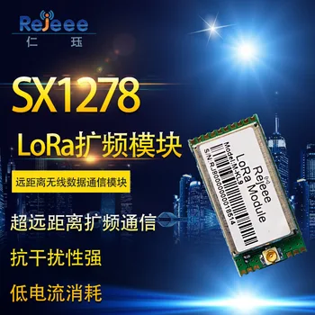 M-HL9-LF sem Fio de Transmissão Transparente LoRasx1278/1276 Comunicação Serial de Hardware e Software de Fonte Aberta