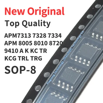 10 PCS APM7313 APM 7328 7334 8005 8010 8720 9410 UM K KC TR KCG TRL TRG SOP-8 Chip IC Novo Original