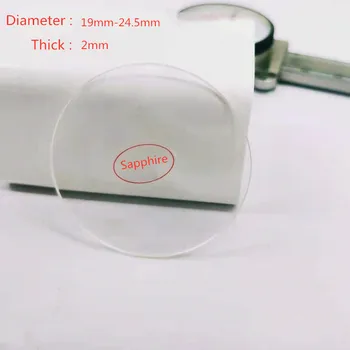 Safira Espelho Plano Filme ( 19mm-24.5 mm ) de Espessura de 2mm de Assistir a Tampa Frontal da Lente de Vidro Acessórios