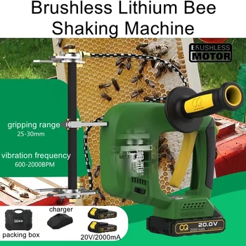 Sem fio abelha shaker bateria de lítio elétrica abelha shaker recarregável novo motor brushless de abelha removedor de abelha aumentar