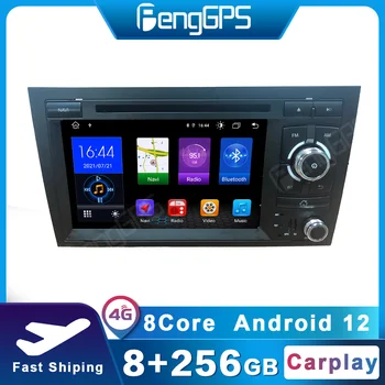 Android 12 de Rádio do Automóvel Leitor de DVD De automóveis Audi A4 / S4 / RS4 2002 - 2008 Car Multimédia de Vídeo Estéreo GPS de Navegação 2Din Unidade de Cabeça