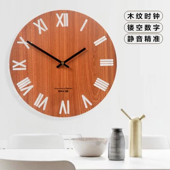 Simples Nórdicos Silêncio Relógio de Parede Moderno Design Verde de Arte de Madeira Digital Moderno Relógio de Parede em Madeira Reloj Pared Decoração de Casa 50wc