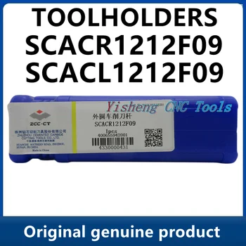 ZCC Suportes de Ferramenta SCACR1212F09 SCACL1212F09