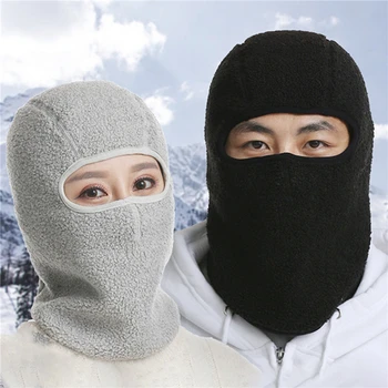 De Inverno, Homens, Mulheres Quentes Chapéu De Máscara Facial Para Cobrir O Pescoço Guarda Cachecol Além De Veludo Quente Permeável Chapéu Respirável Máscara