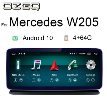 OZGQ 4G+64G 8 Núcleo de Blu-ray HD Central Construído Em Carplay DSP Para Android10 Mercedes Benz Classe C W205 W204 De 10,25 Touch Sceen em seu GPS