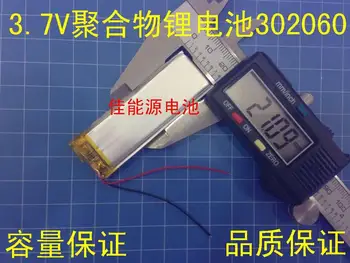 3.7 V bateria de polímero de lítio 302060 400MAH fone de ouvido Bluetooth MD N10 placa de som Recarregável do Li-íon da Célula