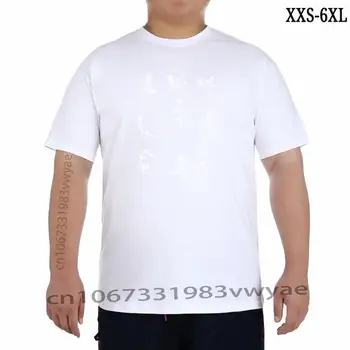 Engraçado Yoga Esqueleto de T-Shirts Gráfico de Algodão Streetwear Manga Curta Presentes de Aniversário Estilo de Verão Camiseta de Mens Vestuário de XXS-6XL