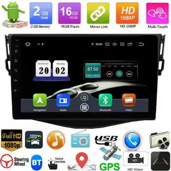 Android 10.1 auto-Rádio, leitor de dvd do carro para Toyota RAV4 Rav 4 2007 2008 2009 2010 2011 2 din 1024*600 gps de navegação wi-fi de 4 núcleos