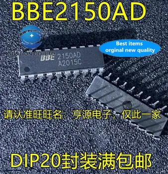 10pcs 100% original novo em stock BBE2150AD NJM2150AD JRC2150AD 2150AD reforço de Som de áudio do chip do processador