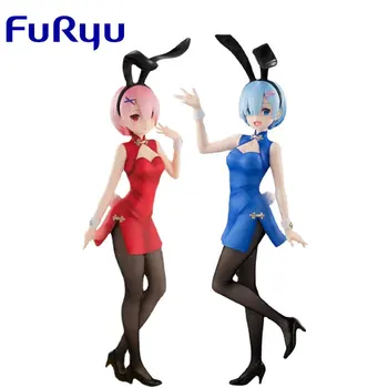 FuRyu Original Re Coelho Rem Ram de Estilo Chinês, Cheongsam 30 Cm de Anime e Figuras de Ação, Brinquedos para Meninos Meninas Crianças Dom