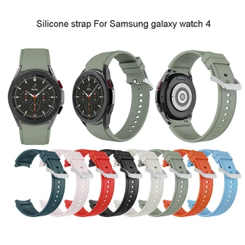 A cinta para o galaxy watch 4 20mm faixas de relógio para o galaxy watch, relógio de 4 clássico 42mm/46mm Puro silicone da cor watchbands UTAI, P102
