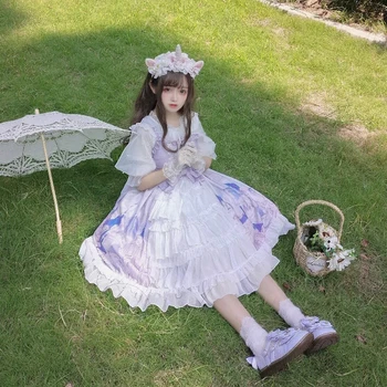 Japonês Lolita Macio Menina Japonesa Luz Lolita Diário Sky City Jsk Funda Kawaii Vestido De Fada Primavera Verão Vestido De Princesa