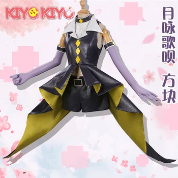 KIYO-KIYO Anime Costumes Tsukiyomi Utau Shugo Chara Anime Cosplay Tsukiyomi Utau Cosplay traje vestido feminino